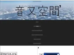 Sites similar to otomata01.com