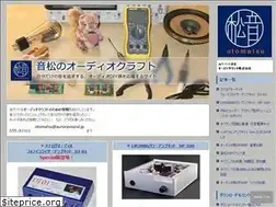 Sites similar to otomatsu.jp