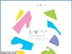 Sites similar to otome-gokoro.com
