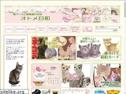 Sites similar to otomebiyori.com