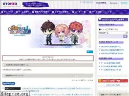 Sites similar to otomex.net
