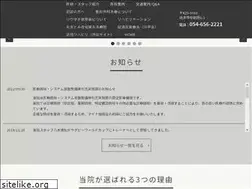 Sites similar to otomi.jp