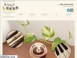 Sites similar to otomigaki.com