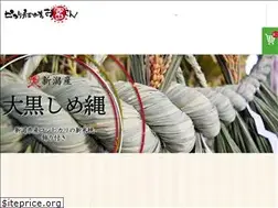 Sites similar to otomisan.com