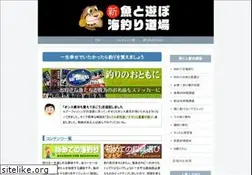 Sites similar to otomiya.com
