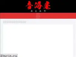 Sites similar to otomiya.net