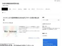 Sites similar to otomizu.work