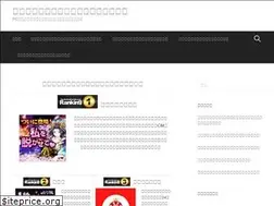 Sites similar to otomobilzamani.com