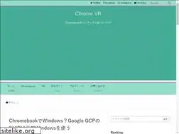 Sites similar to otomono-digish.blogspot.com