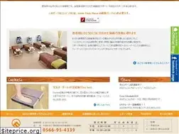 Sites similar to otomori.net