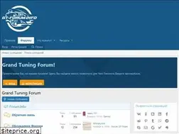 Sites similar to otomotiv-forum.info