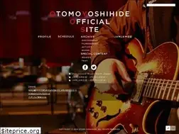 Sites similar to otomoyoshihide.com