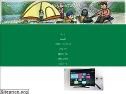 Sites similar to oton-tech.com