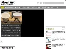 Sites similar to otona-life.com