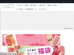 Sites similar to otona-marche.com