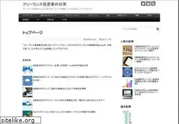 Sites similar to otona-school.net