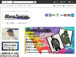 Sites similar to otona-spocon.com
