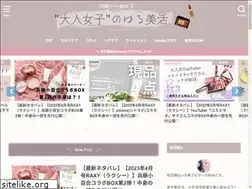 Sites similar to otonajoshilife.com
