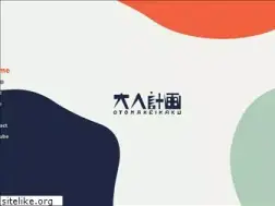 Sites similar to otonakeikaku.net