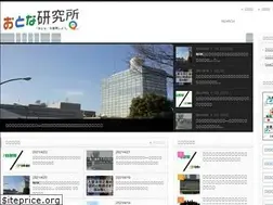 Sites similar to otonaken.com