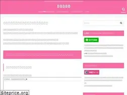 Sites similar to otonakirei.net