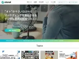 Sites similar to otonal.co.jp