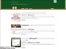 Sites similar to otonano-manabi.work