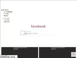 Sites similar to otonano-nurie.com