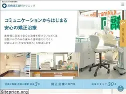 Sites similar to otonanohanarabi.com
