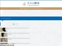 Sites similar to otonanoshumi.com
