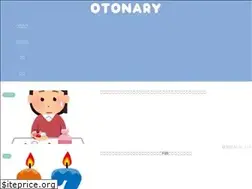 Sites similar to otonary.net