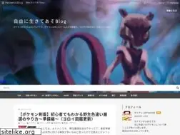 Sites similar to otonashi-blog.com