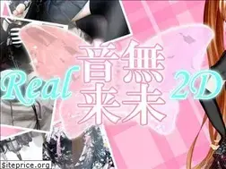 Sites similar to otonashikurumi.com