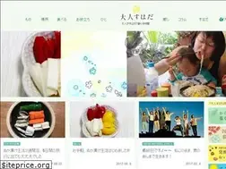 Sites similar to otonasuhada.jp