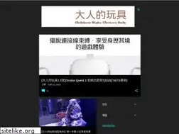 Sites similar to otonatoy.blogspot.com