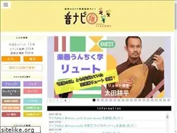Sites similar to otonavitai.jp
