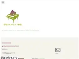 Sites similar to otone-piano.com