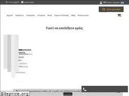 Sites similar to otonet.gr