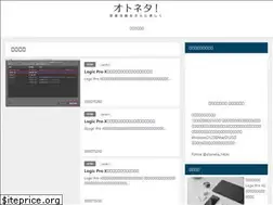 Sites similar to otoneta.net