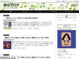 Sites similar to otonoblog.com