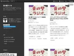 Sites similar to otonokabe.com