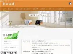 Sites similar to otonokobo.jp