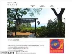Sites similar to otonomad.com