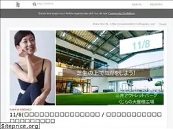 Sites similar to otonomori20121108.peatix.com