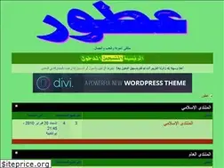 Sites similar to otoor.hooxs.com