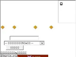 Sites similar to otop5star.com