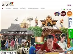 Sites similar to otopchiangmai.com