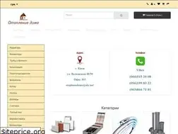 Sites similar to otoplenie-doma.in.ua