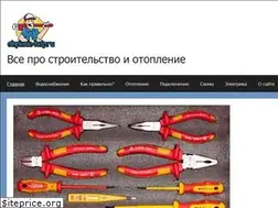 Sites similar to otoplenie-help.ru