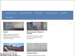Sites similar to otoplenie-pro.com